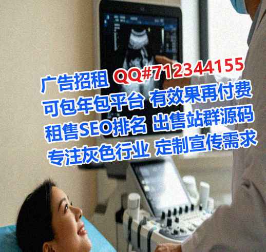西乡代生眼镜工作室
